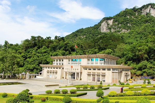 <b>凭祥友谊关•越南谅山•德天跨国瀑布•通灵峡谷 3天2晚游</b>
