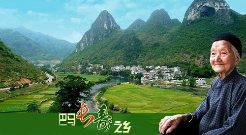 德天跨国瀑布•通灵大峡谷•巴马长寿乡 3天2晚精品游【游客好评线路】