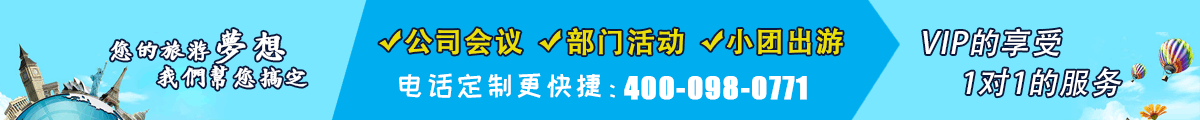 横图7