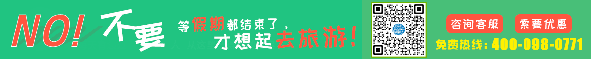 横图4