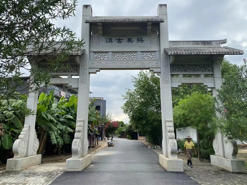 扬美古镇