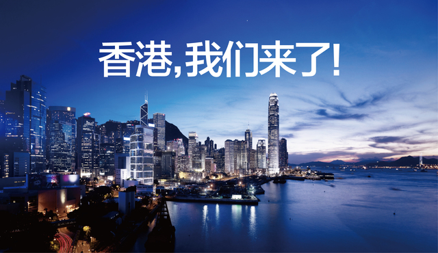 “暑假”【港澳珠5天真纯玩】观光+自由活动+珠澳海湾游  S3