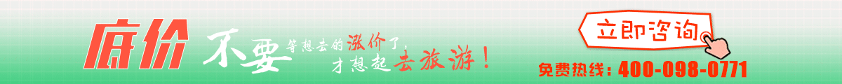 横图3