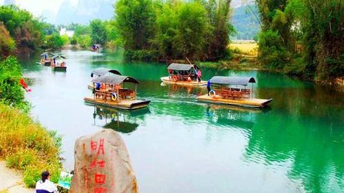 德天跨国瀑布•明仕田园一日游【品质游-无购物店】