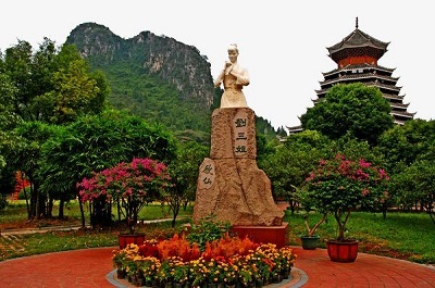 刘三姐大