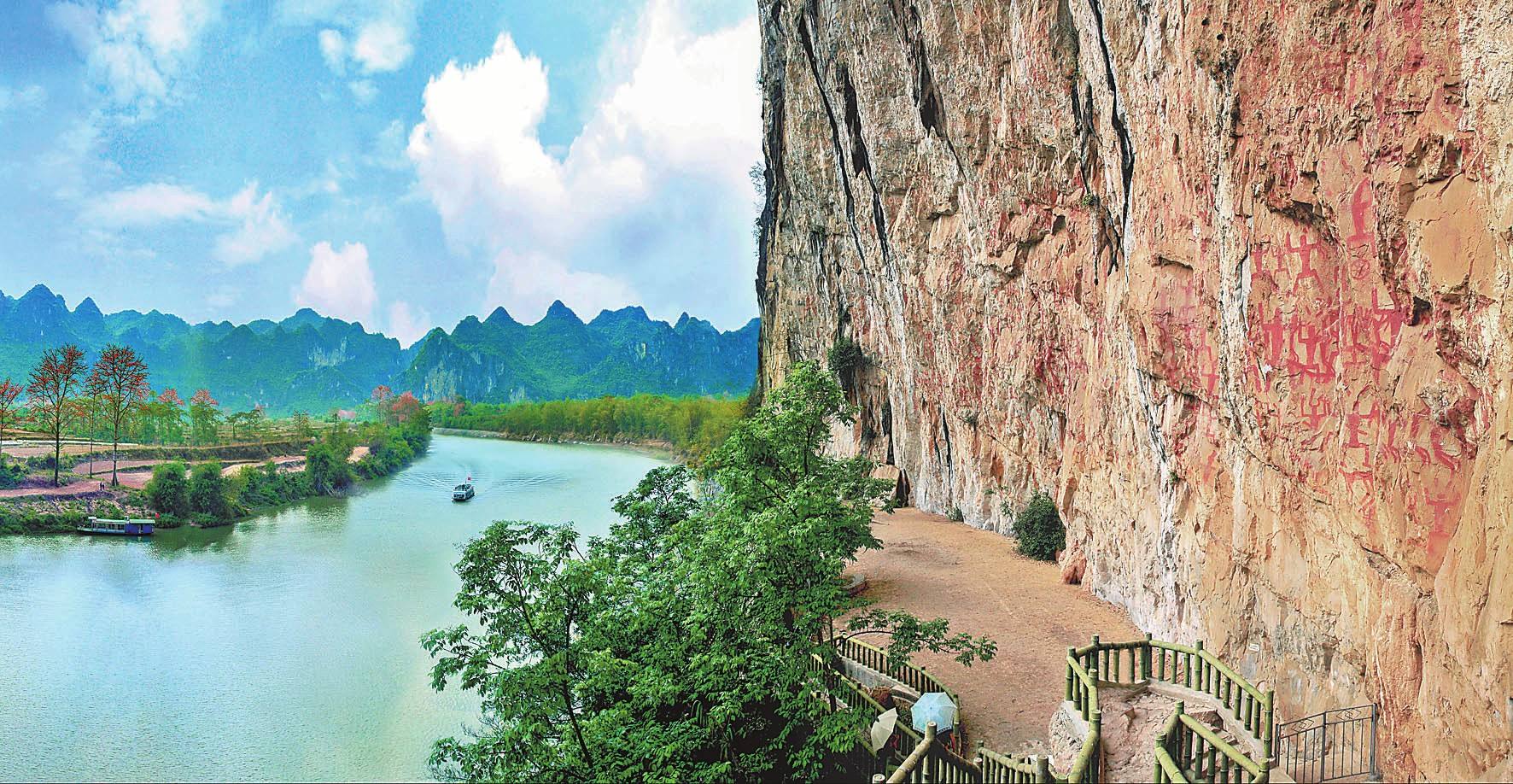 南宁•宁明花山岩画•凭祥友谊关•浦寨•越南凉山 2天1晚游