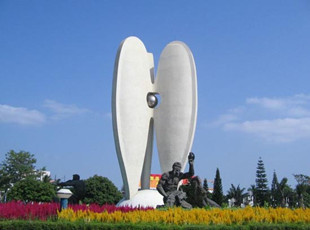 标志性广场