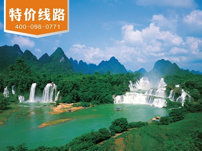 德天跨国大瀑布+通灵大峡谷2天1晚游 【北海出发•北海散团】