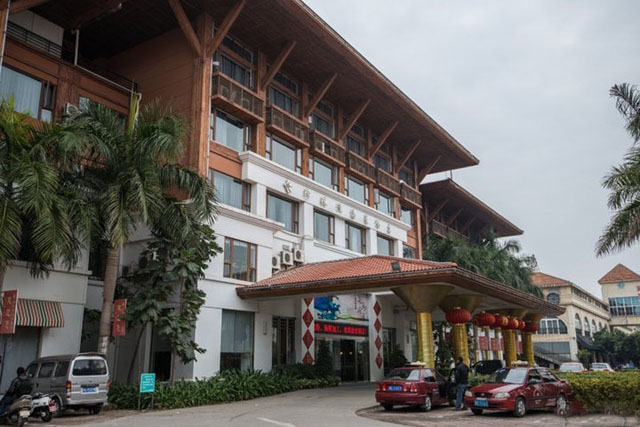 北海珍珠湾海景酒店(老街海景店