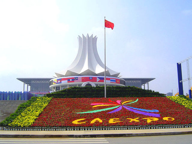 会展中心