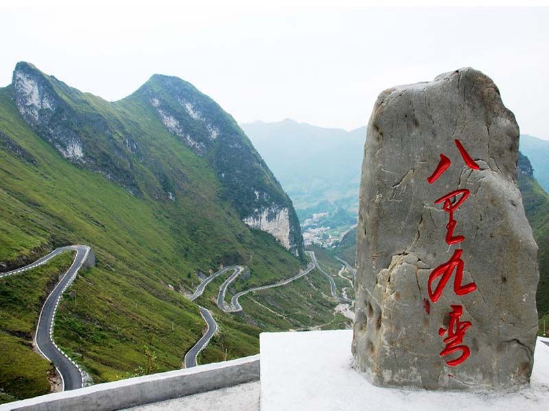 德天跨国大瀑布•通灵大峡谷•巴马长寿之乡•百色起义纪念馆•粤东会馆•七百弄•五天四晚豪华独立包车游