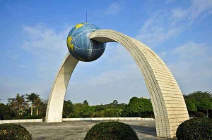 北回归线标志公园