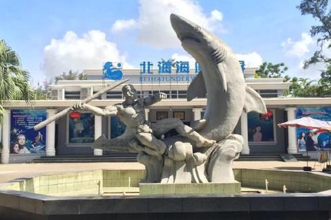 海底世界