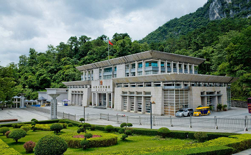友谊关口岸