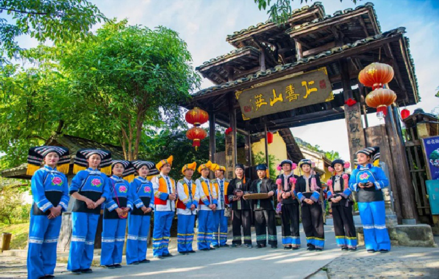 <b>巴马长寿乡•德天跨国瀑布•明仕田园•古龙山峡谷漂流•仁寿文化源 3天2晚纯玩游【醉美广西游】</b>