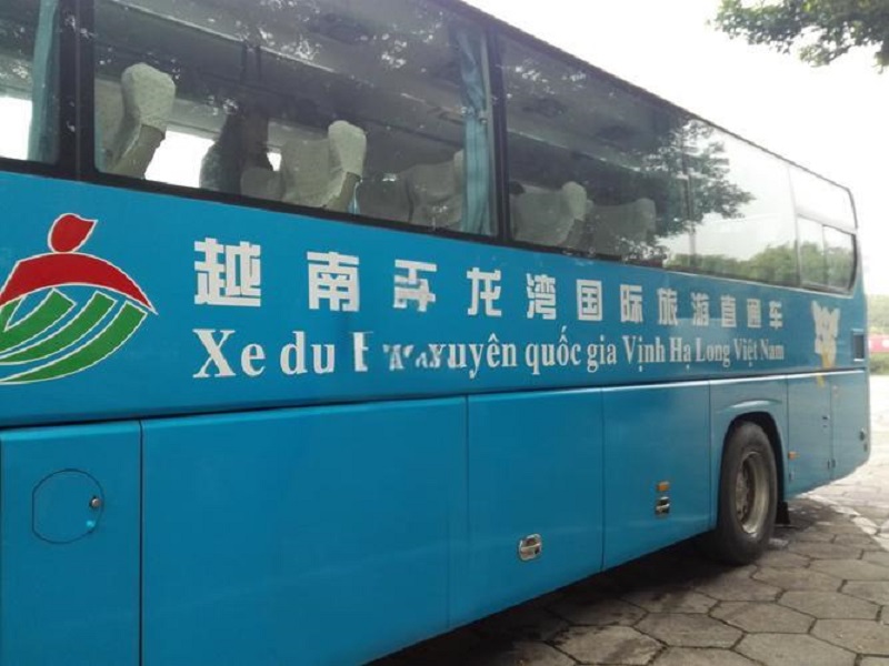 越南到南宁大巴车