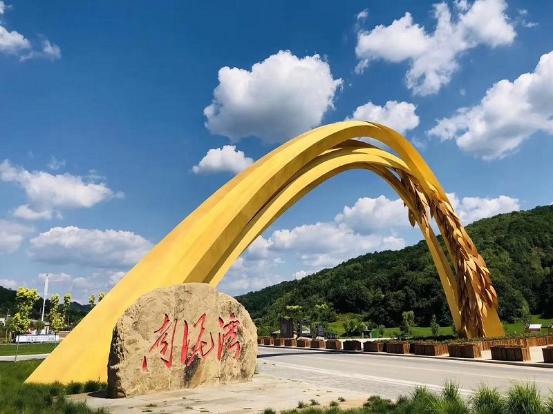 西安•黄河壶口瀑布•黄帝陵•南泥湾•兵马俑•华清宫•大唐不夜城•大雁塔